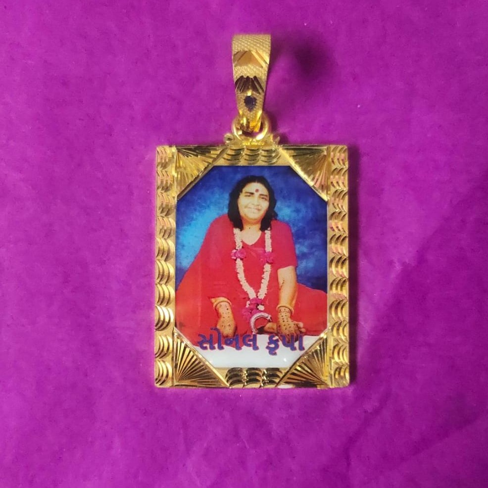 916 Gold Square Sonal Krupa Pendant