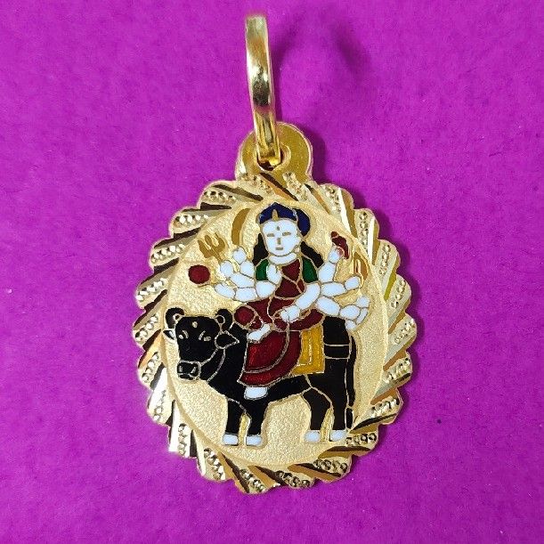 916 Gold  Oval Shape Verai Ma Mina Pendant