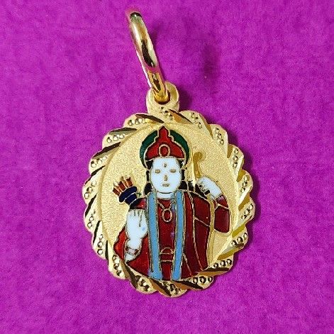 916 Gold Sri Ram Mina Pendant