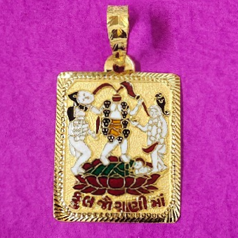 916 Gold Rectangle Shape Ful Jogani Ma Mina Pendant