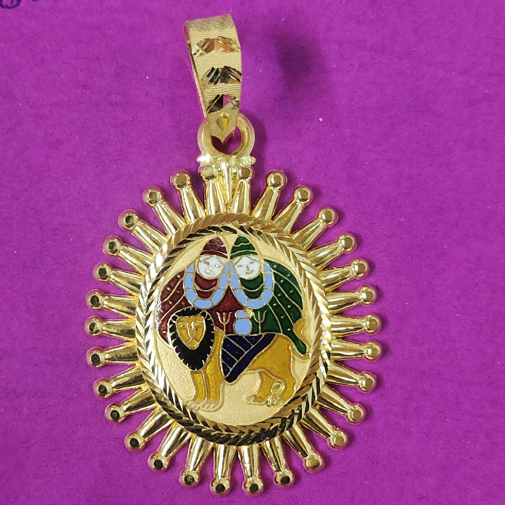 916 Gold Chamunda Ma Surykiran Mina Pendant