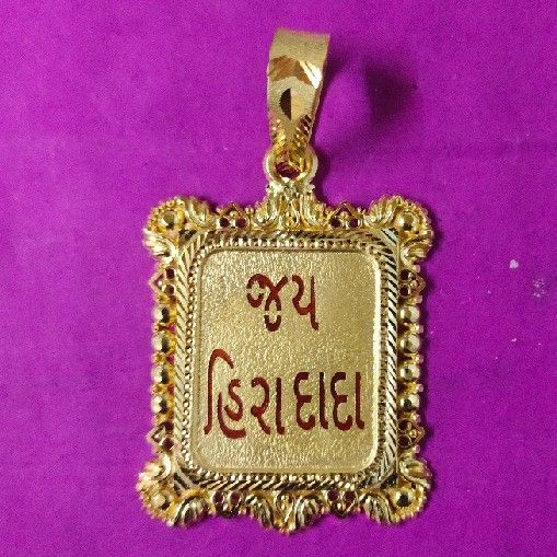 916 Gold Gents Name Mina Pendant