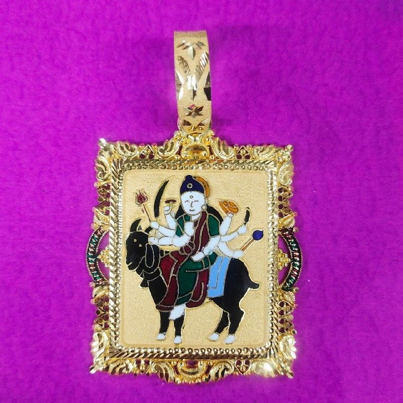 916 Gold Fancy Meladi Ma Mina Pendant