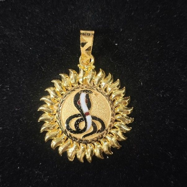 916 Goga Maharaj Gents Pendant
