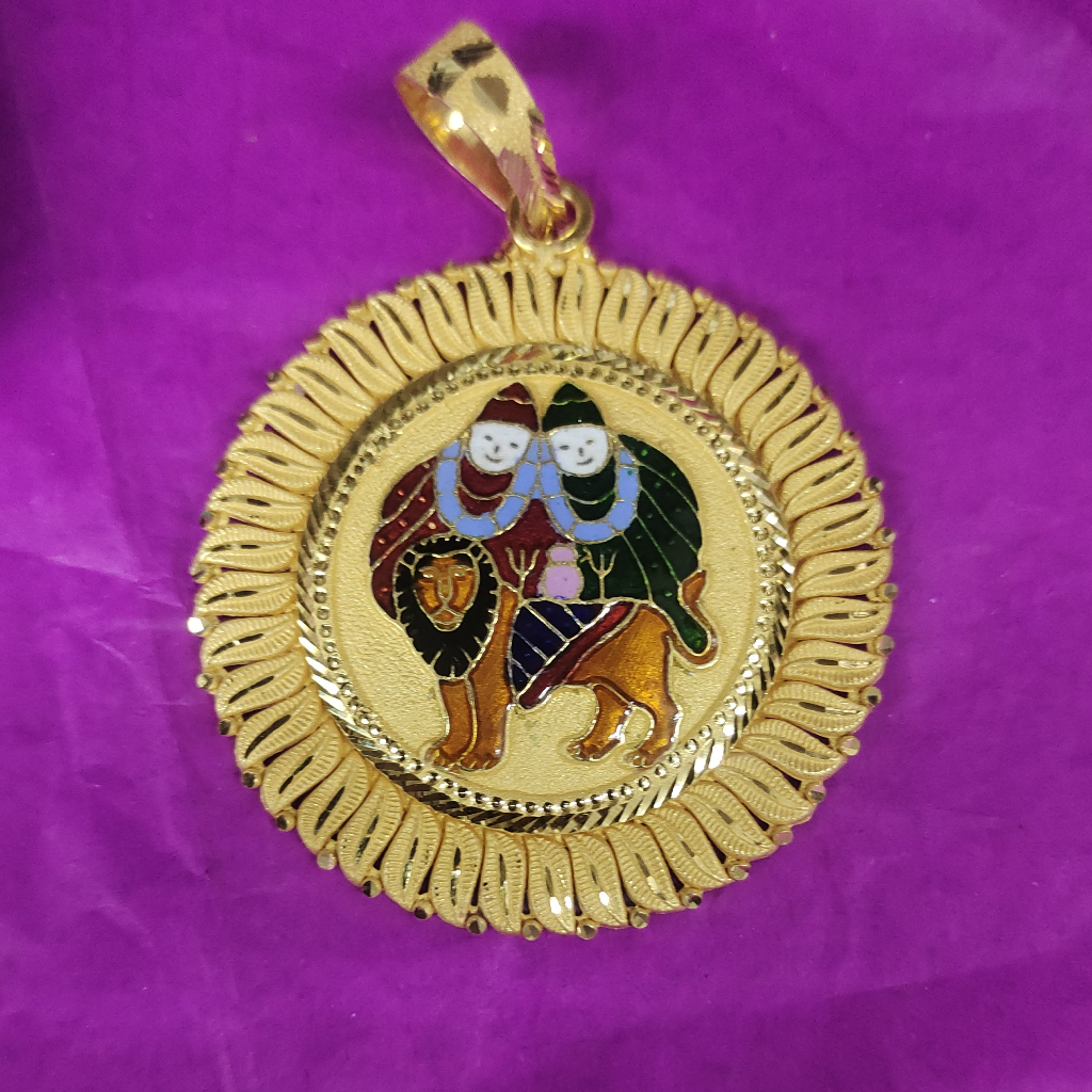 Chamunda ma mina Gold pendant