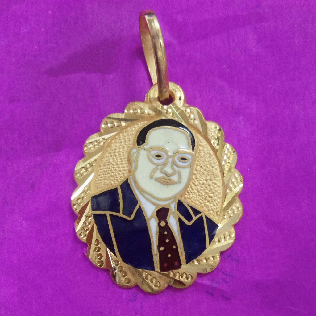 Ambedkar mina pendant