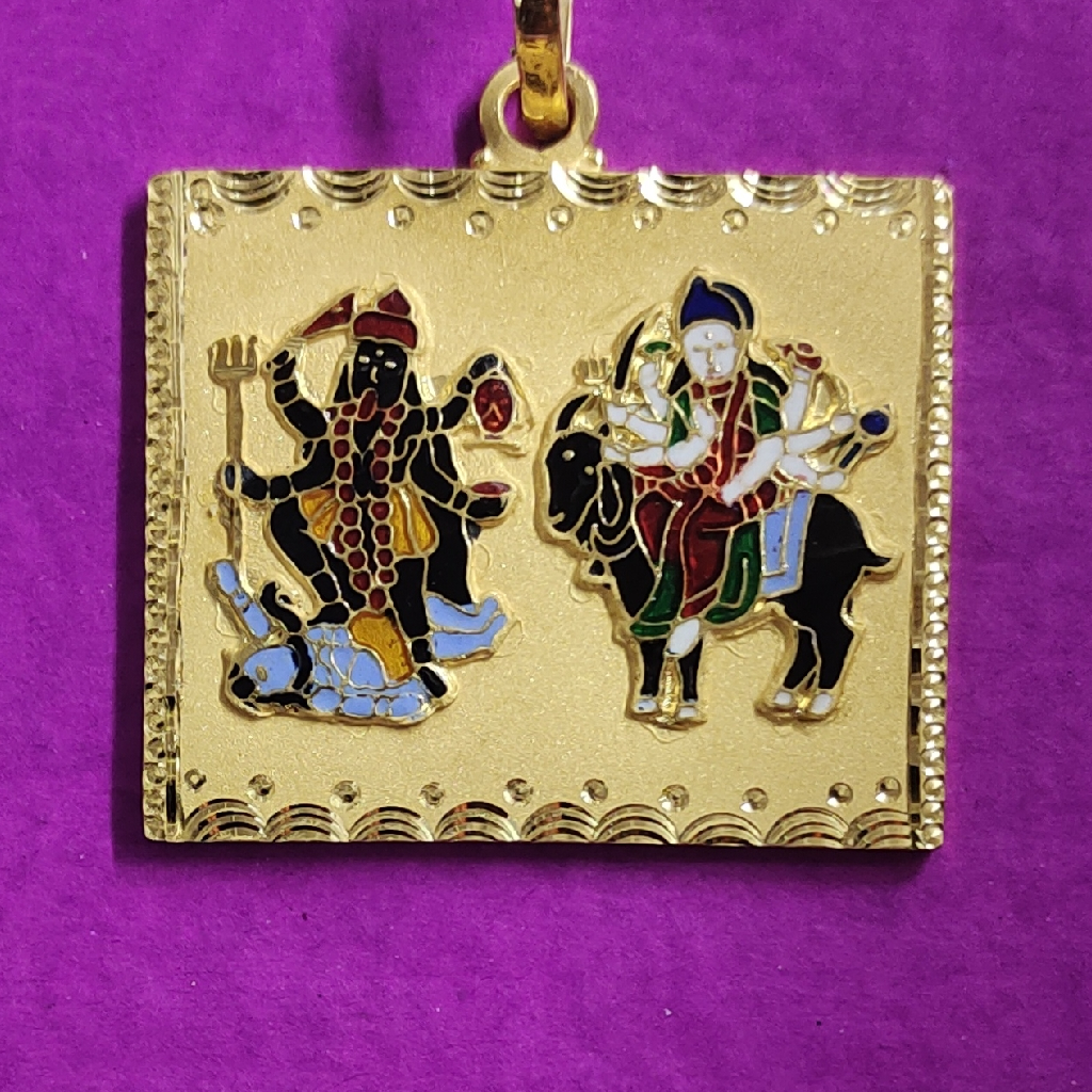 916 Gold Mahakali +meladi mina pendent
