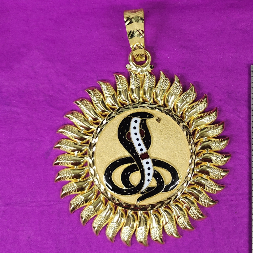916 Gold Surya design Goga Maharaj Pendant