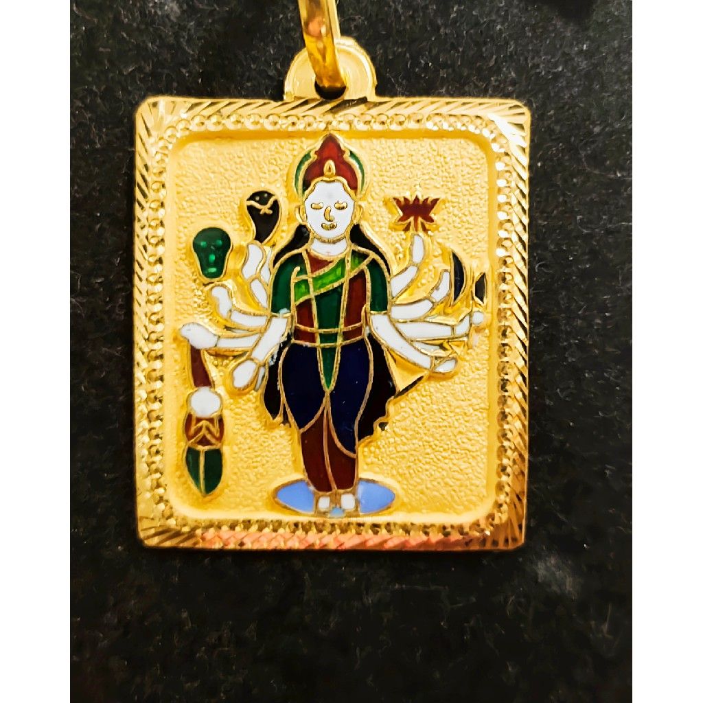 Sadhi ma mina pendant