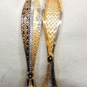 916 Antique Ghaba Bangle SG-252