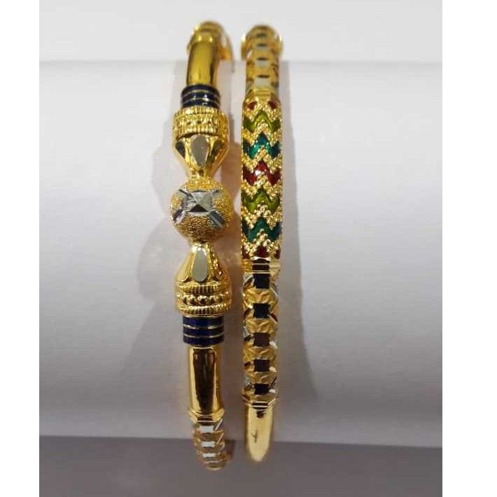 916 Gold Ball Kadli SG-015