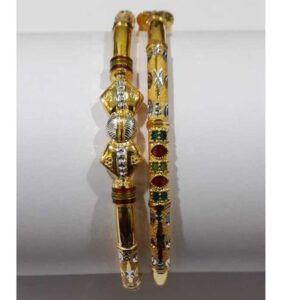 916 Gold Ball Kadli SG-012