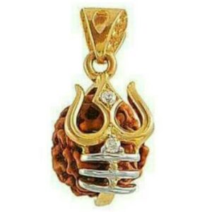 Fancy Pendant