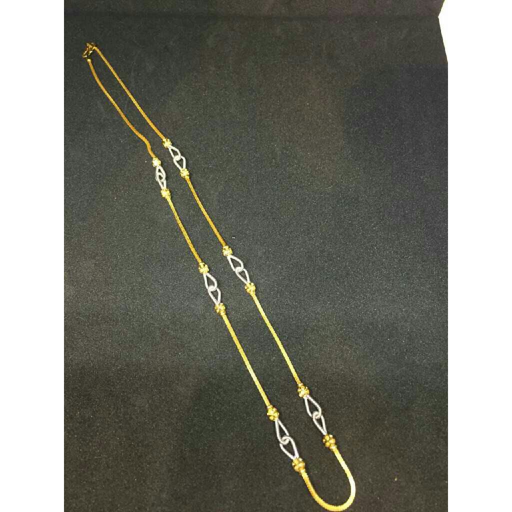 Gold Stylish Ladies Chain