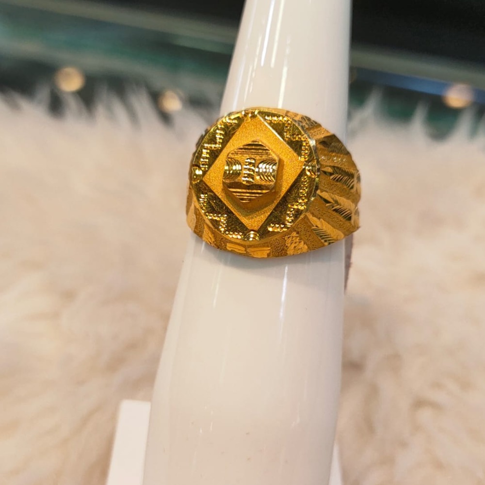 916 Gold Hallmark Designer Ring