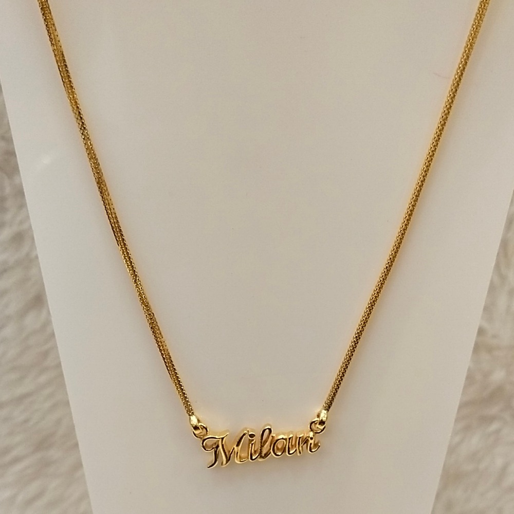 22K Gold fancy Name Pendant chain