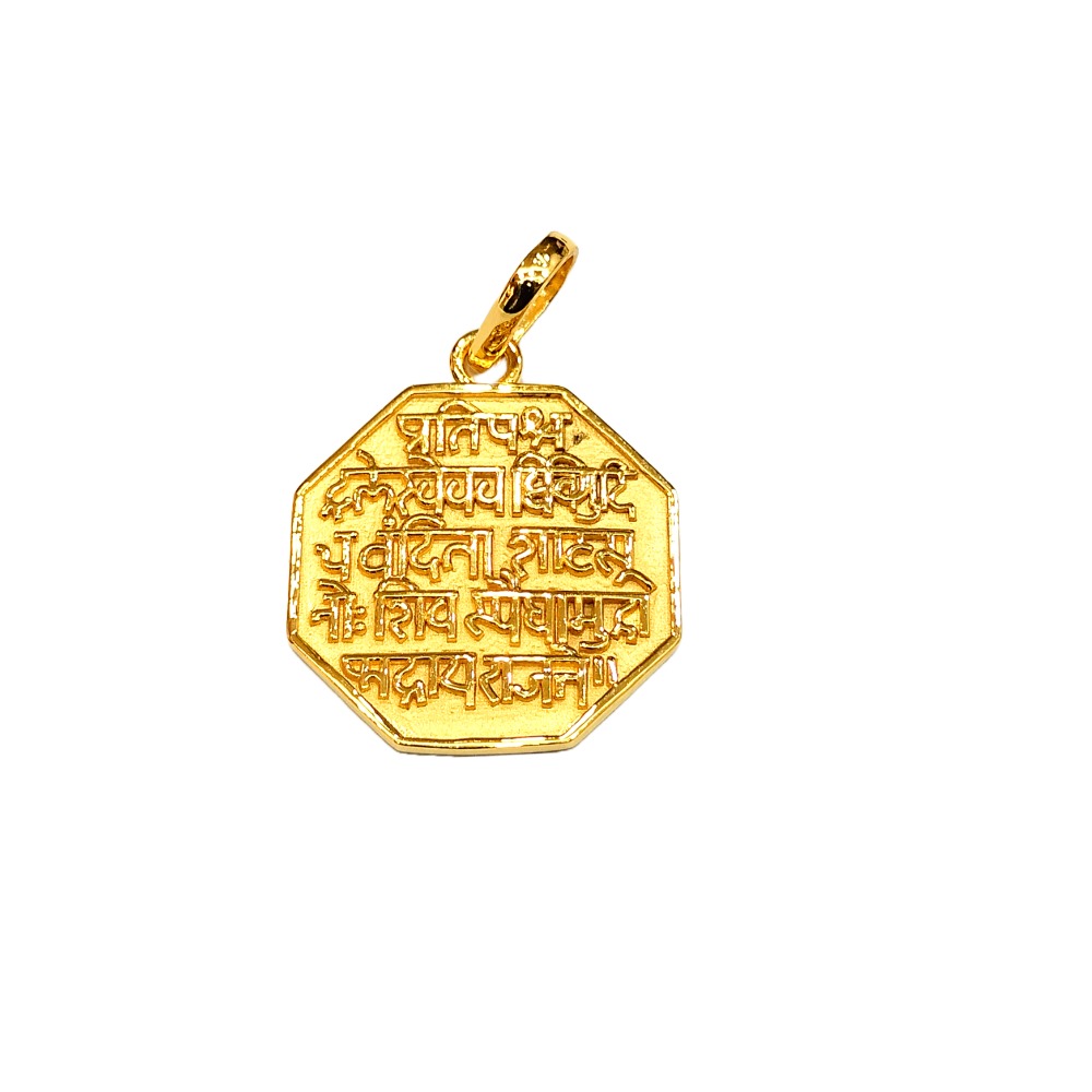 22KT Bahubali Design Pendant