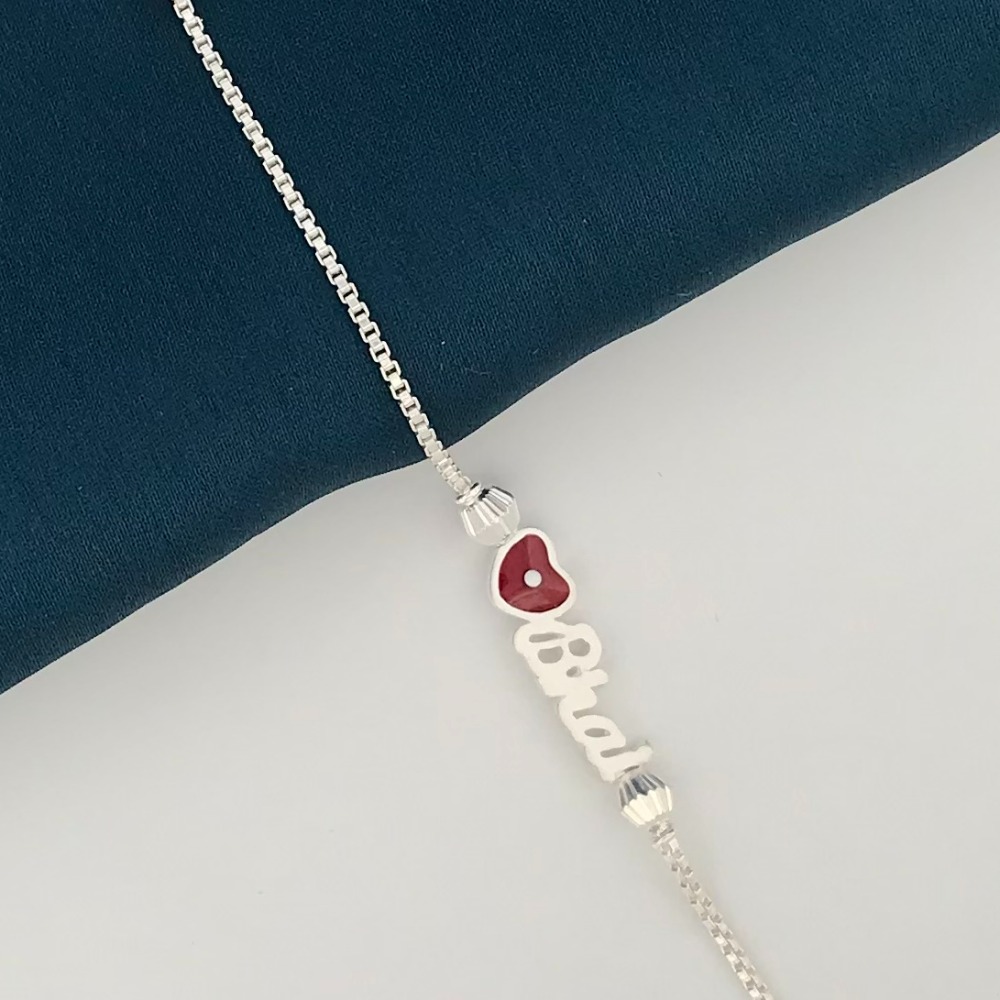925 Silver Bhai Design Rakhi