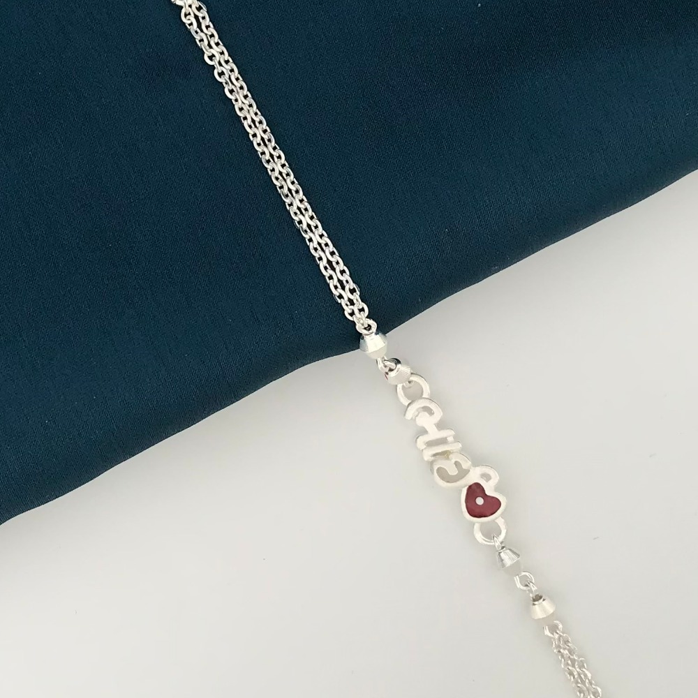 925 Silver Rakhi for Veera