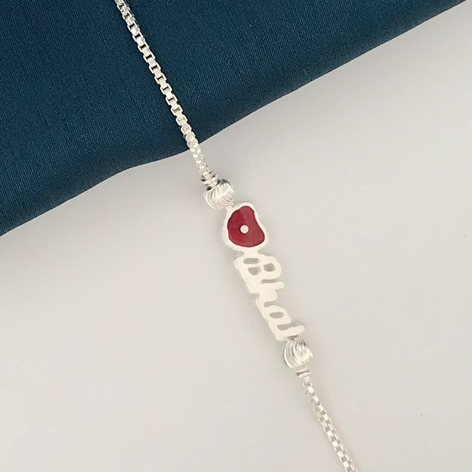925 Silver Bhai Design Rakhi