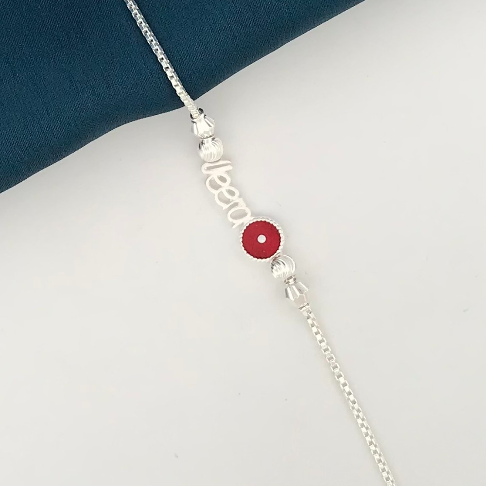 925 Silver Veera Rakhi