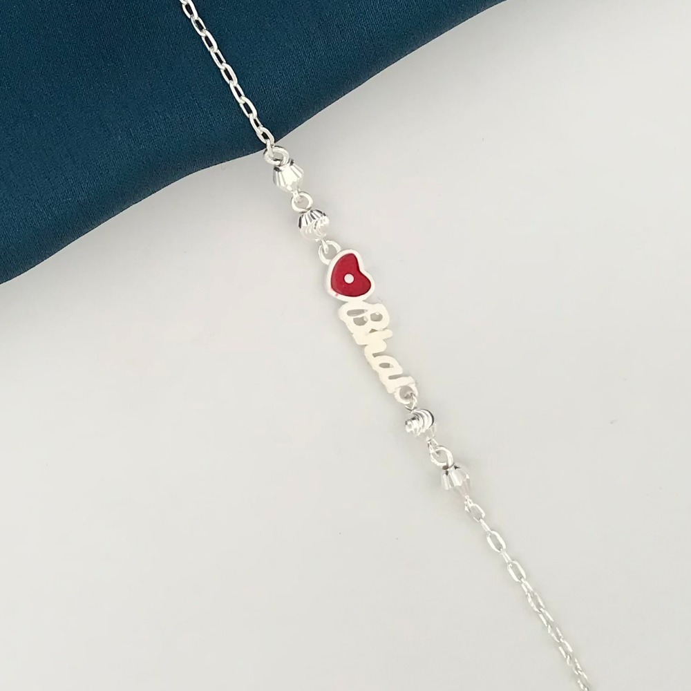 925 Silver Bhai Print Design Rakhi