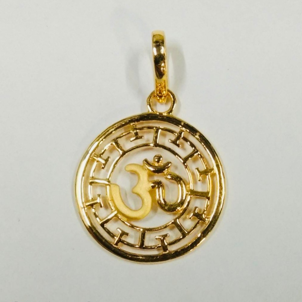 Gold divine pendant