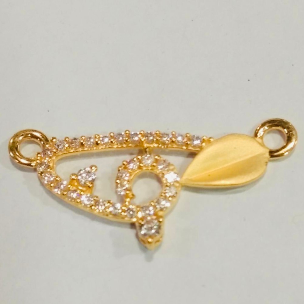 Gold Elite Pendant