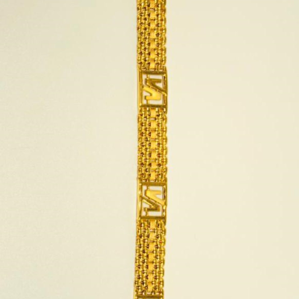 Gold Gorgeous Gents Bracelet