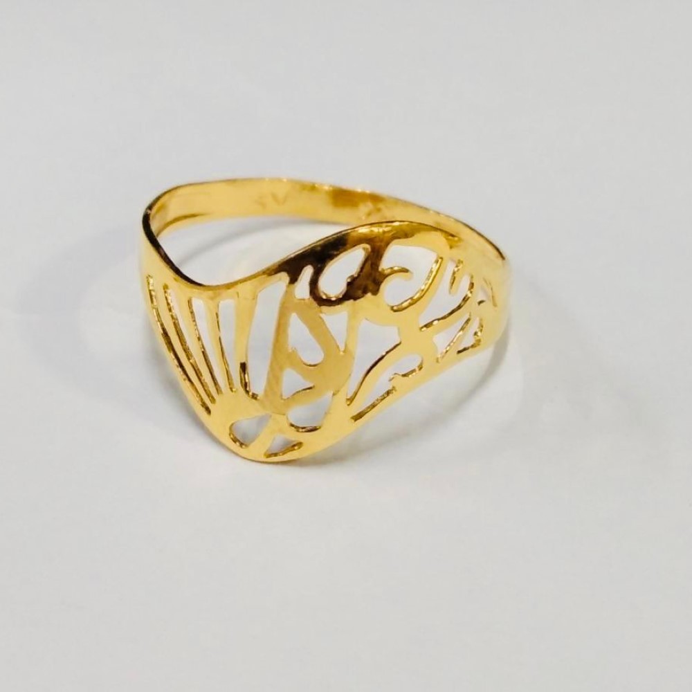 Gold Divine Ring