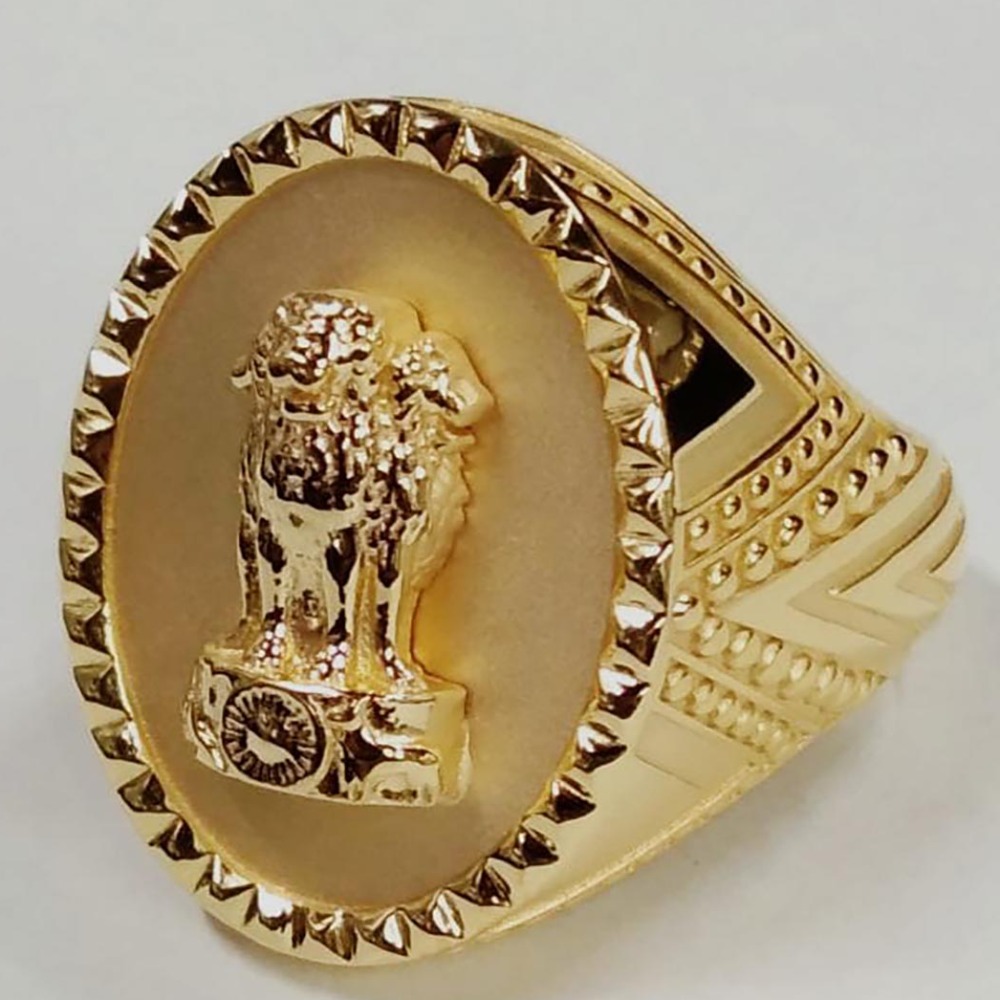 916 & 75 bahubali ring