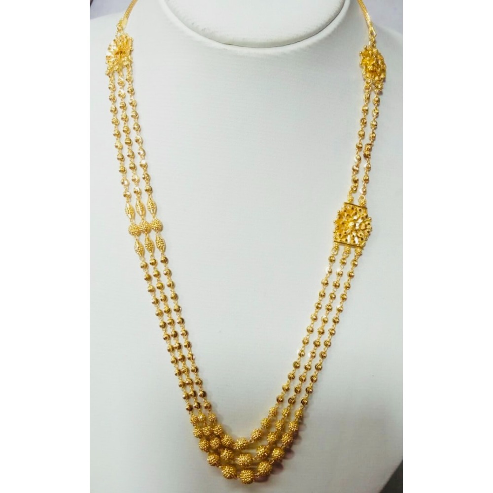 vertical mala 916 & 7550