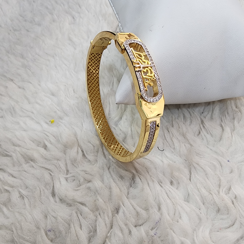 Gold 18k Fancy Unique Gents Kada