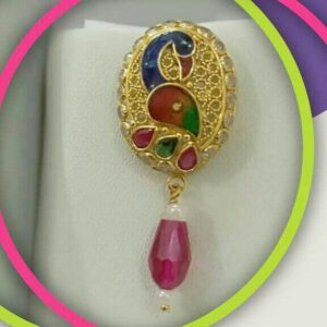 Fancy Colour Bead Nose Ring