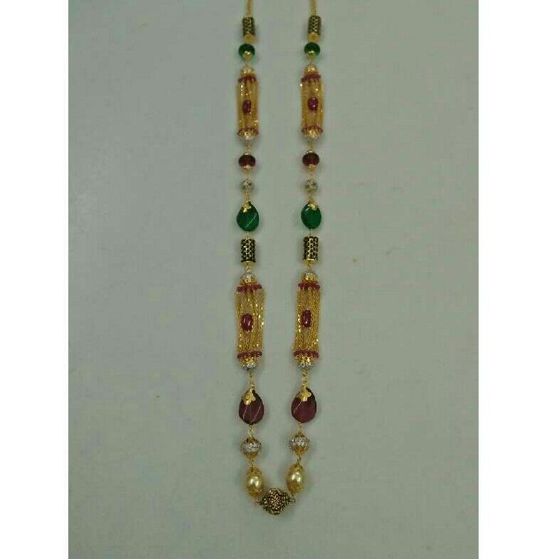 916 Gold Colorful Beaded Mohini Mala