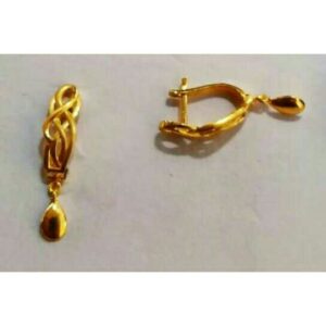 916 Gold Turkish Stylish UV Drop Bali