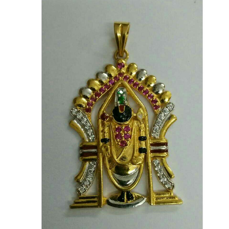 Gold Tirupati Balaji Pendent