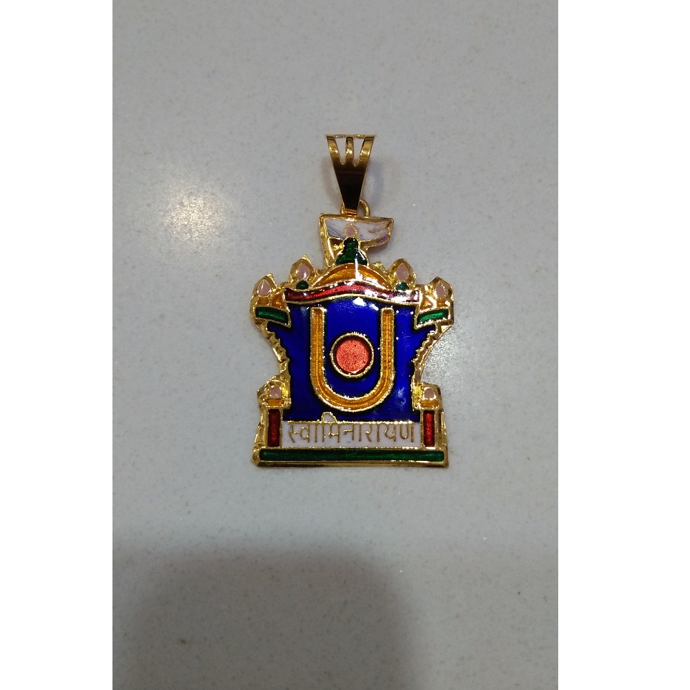 God bless pendant