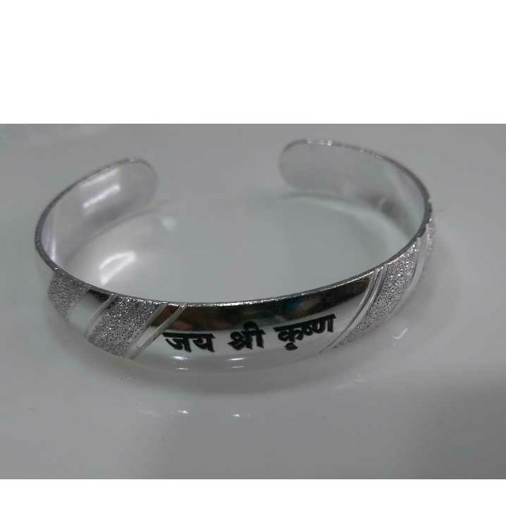 Fancy CNC Kada