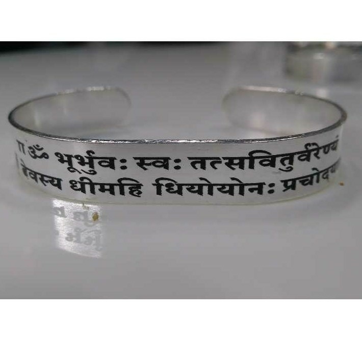 Fancy CNC Kada