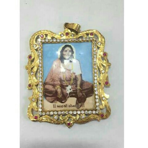 Gold Pendant with Frame