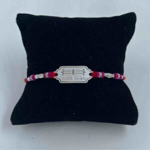 999 Silver Om Namah Shivay Design Pendant Rakhi
