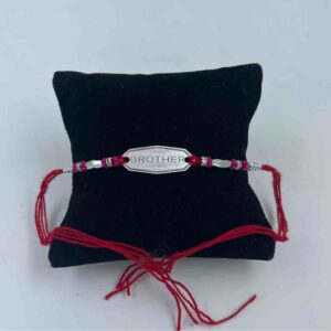999 silver brother name design pendant rakhi