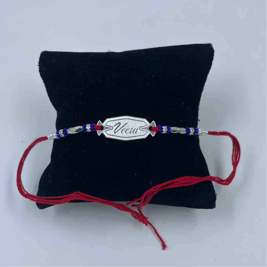 999 Silver Veeru Name Design Pendant Rakhi
