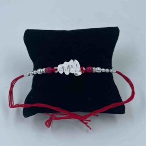 999 Silver Bhai Name Pendant Rakhi