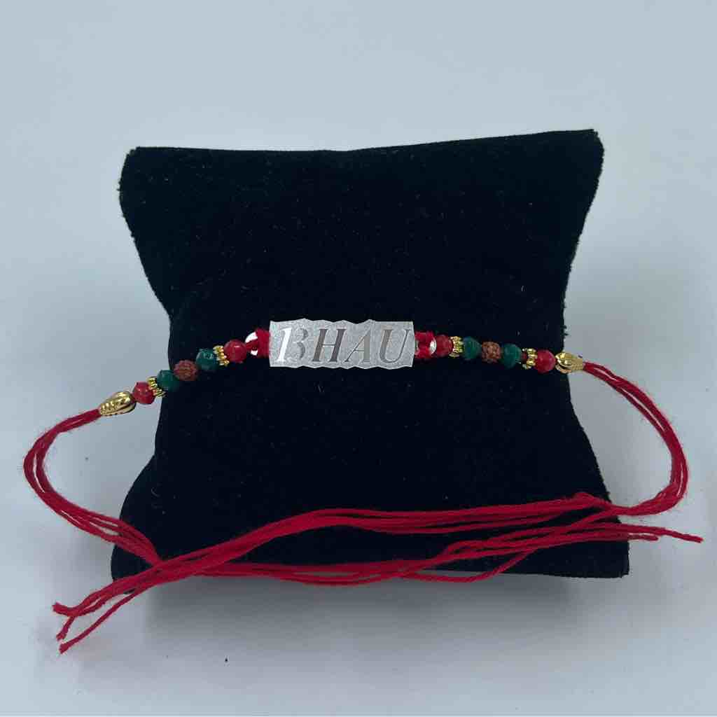 999 Silver Bhau Name Design Pendant Rakhi