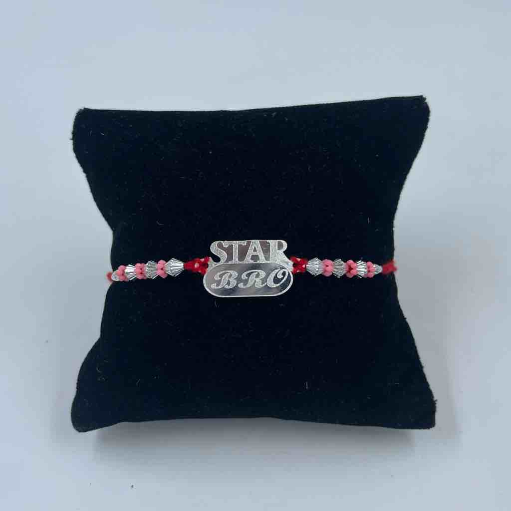 999 Silver Star Bro Design Pendant Rakhi