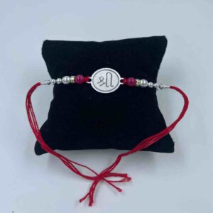 999 Silver Shree Pendant Rakhi