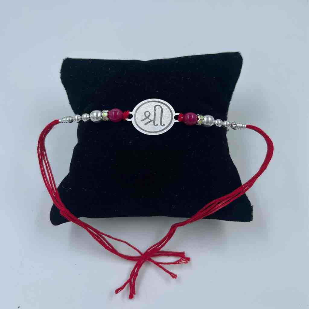 999 Silver Shree Pendant Rakhi
