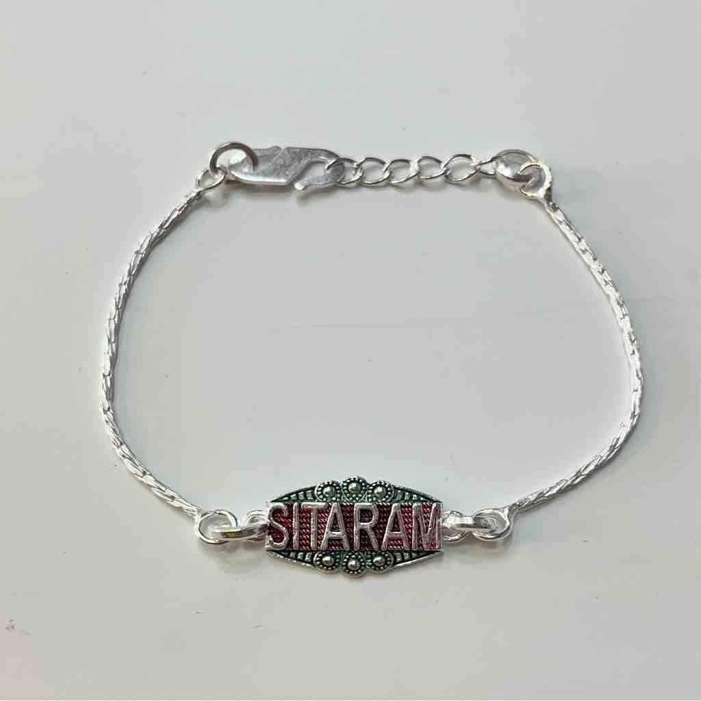 Silver Sita Ram Pendant Design Rakhi